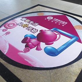 Removable Floor Sticker