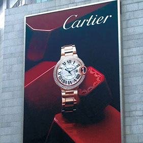 广告条幅UV喷绘 UV喷画工厂 深圳UV喷绘公司