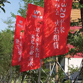 数码印花 热转印 数码热转印-210G 旗帜布