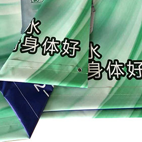 双面布喷绘 双面布喷画，双面喷画