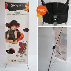 韩式防风加强型X展架