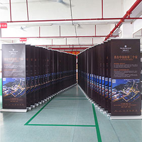 宽底豪华型易拉宝