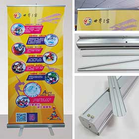 Aluminum hook roll up banner