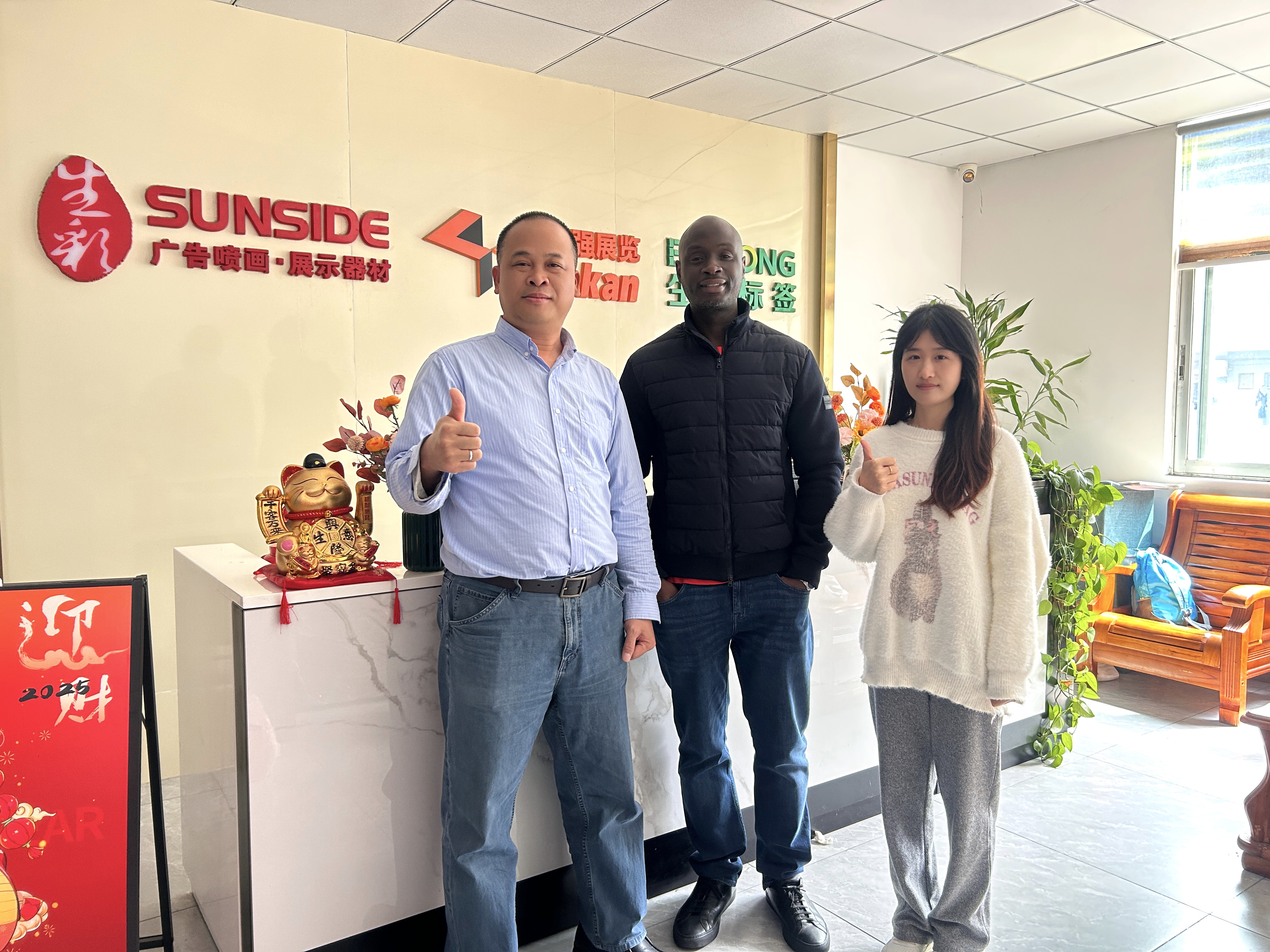 美国客户莅临考察交流 共探墙贴产品创新应用